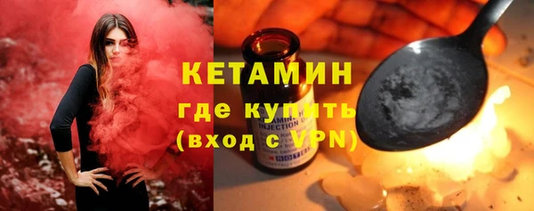 соль курить ск Верхний Тагил